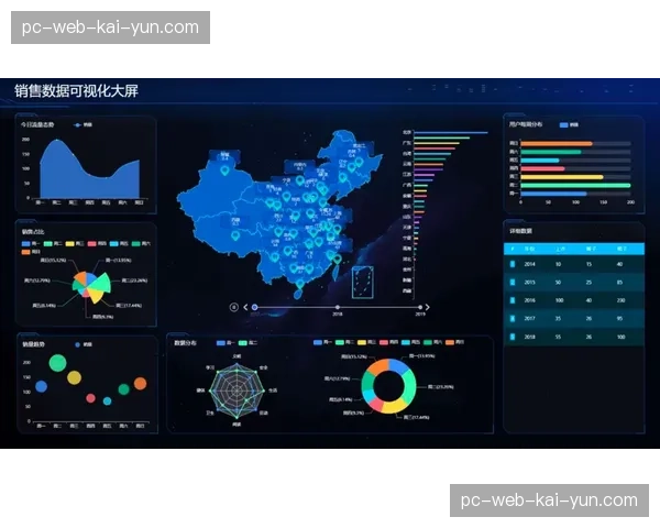 运动员生理流数据通过云平台无缝嵌入实时直播图层